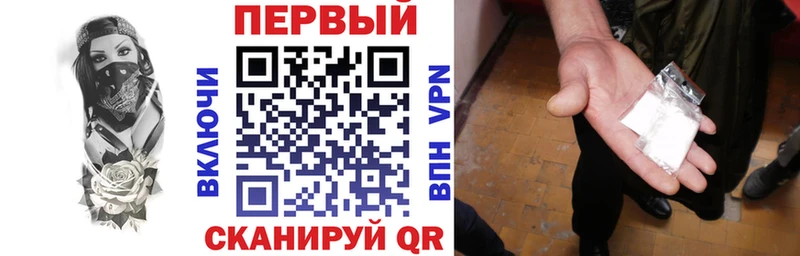 купить наркотики цена  Чехов  Amphetamine VHQ 