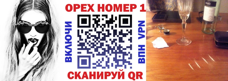 COCAIN Columbia  shop какой сайт  Чехов  где купить  