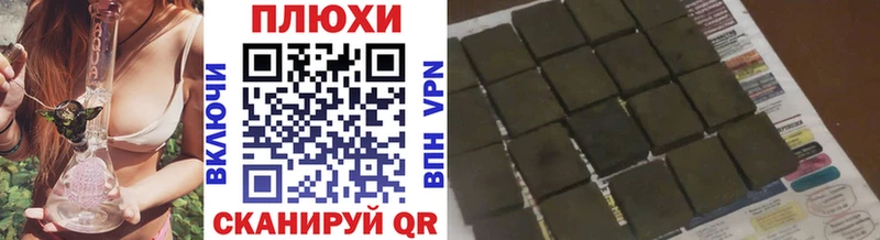 ГАШ VHQ  Чехов 