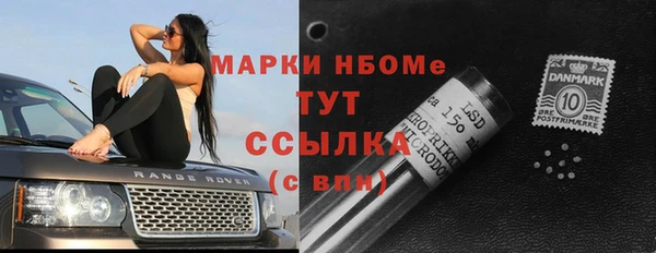 2c-b Баксан