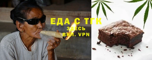 2c-b Баксан