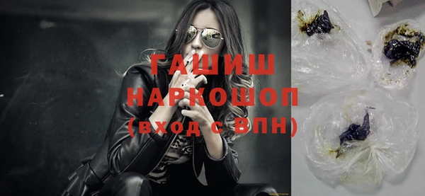бутират Аркадак