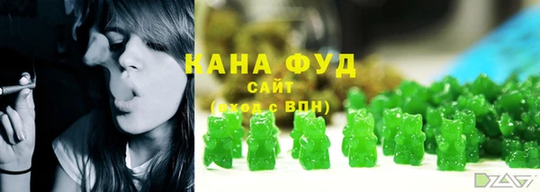 кокаин премиум Арсеньев