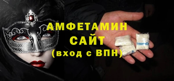 2c-b Баксан