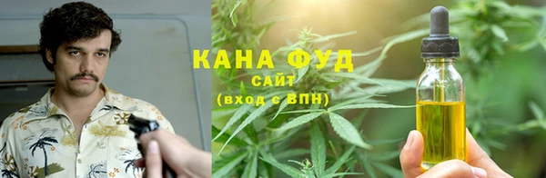 2c-b Баксан