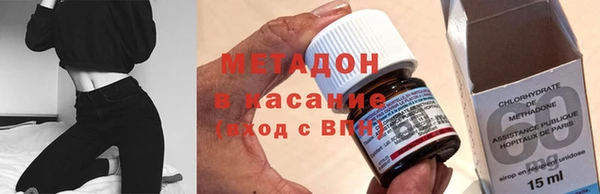 винт Армянск