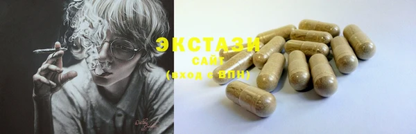 2c-b Баксан