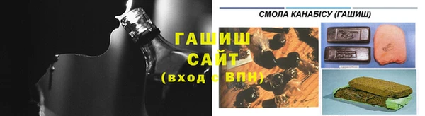 2c-b Баксан
