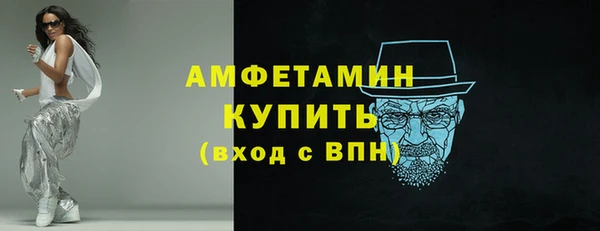 2c-b Баксан